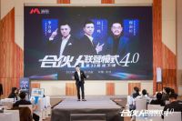 鸣鉴传媒主办第33期线下课程{中国长沙站}，圆满收官！
