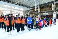 2023年海淀区“全民冰雪”普及系列活动 暨滑冰公益体验活动启动