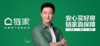 如果有第二套房，我还这样选装修