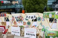 顾家家居市集3.0-王牌请就位 暨床垫十周年新品发布会