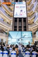 奥普携手奥运冠军罗雪娟，浴见冠军科技新品首发