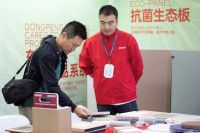 设计美好医院｜东鹏携医养创新产品重磅亮相第六届中国医疗建筑设计年会