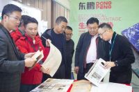 设计美好医院｜东鹏携医养创新产品重磅亮相第六届中国医疗建筑设计年会