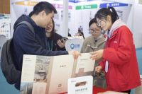 设计美好医院｜东鹏携医养创新产品重磅亮相第六届中国医疗建筑设计年会