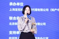 再获金奖！  老板电器数字厨电双子星智慧烹饪套系斩获中华设计奖金奖