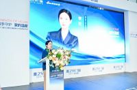 重大意义 | 雅之轩门窗四季门窗生活概念展暨品牌发布会盛大召开