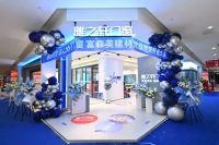 成都再添一店！ 北富森，雅之轩门窗来啦！