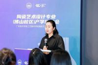 聚焦产学研人才培养之路！这场研讨会信息量超大！