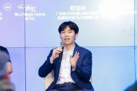 聚焦产学研人才培养之路！这场研讨会信息量超大！