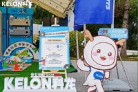 科龙空调联动星稻田音乐节，助推品牌强曝光