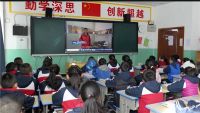 勇闯南极 奔赴美好 四季沐歌《南极科普大讲堂》走进西藏帕里镇小学
