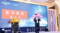 “墨斗之韵，在地生长——方太厨电墨斗会•设计沙龙”绵阳站圆满举办