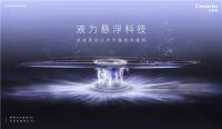 洗碗洗出新体验！卡萨帝：洗得净，不弯腰