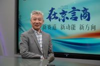 晶晶乐道·在京言商|家居消费回暖可期，差异化运营赋能区域经销