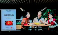 传递生活感动 海信电视U8定格用户美好瞬间