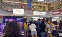2023家居与艺术博览会   欧亚达家居全力打造家居消费新活力