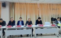 低碳建材 数字家居|文安板材家具建材数字化平台项目交流会圆满召开