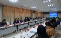 低碳建材 数字家居|文安板材家具建材数字化平台项目交流会圆满召开
