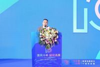 浙派电器“荣耀十年 品见未来”十周年庆典隆重举行