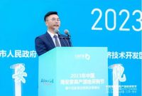 2023中国海安家具产源地采购节暨中国家具经销商发展峰会圆满收官！