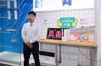采暖季来临，四季沐歌市场热销线上线下一片飘红