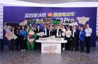 采暖季来临，四季沐歌市场热销线上线下一片飘红