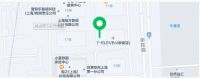 重磅预告|11月27日兔宝宝邀您共赴TUBAOHCC秋季饰材新品发布会