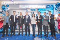 冬奥黑科技，助力成都智能睡眠——舒福德成都首店开业