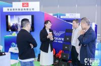 高新技术成果集聚！荣基胶条第25届高交会绽放创新力量