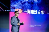 TÜV莱茵在深举办新服务发布会暨客户答谢会，致敬可持续未来