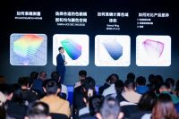 TÜV莱茵在深举办新服务发布会暨客户答谢会，致敬可持续未来