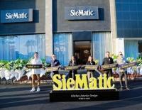 SieMatic-西曼帝克福建首店厦门第六空间展厅荣耀绽放