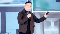 共生、共创、共赢丨梦天木作2024新品品鉴会成功举行