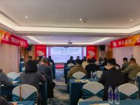 流量赋能 | 强辉VIP席位掘金招商峰会郑州站圆满结束