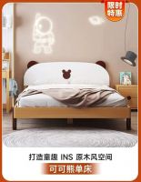 喜梦宝家居|双 11 返场购终极捡漏