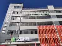 华南地区最大美缝生产基地落成，亿固全力打造辅材第二增长点