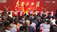 华南地区最大美缝生产基地落成，亿固全力打造辅材第二增长点
