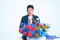 首届中国高定门窗表面工艺新趋势高峰论坛暨2024傲博 新品发布在佛山成功举办