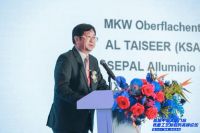 首届中国高定门窗表面工艺新趋势高峰论坛暨2024傲博 新品发布在佛山成功举办