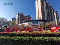 重磅！新郑南区仅有的双气小区，将由行业龙头品牌德国威能提供供暖设备