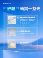 恒洁卫浴“较真”式创新，恒洁R9正式上市，尽享良好体验