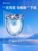 恒洁卫浴“较真”式创新，恒洁R9正式上市，尽享良好体验