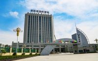 河北晨阳工贸集团获评省级制造业单项冠军企业