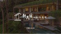 比利时特拉菲德地板Letrafid正式进入中国市场