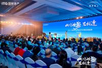 全新发布！海洋生活美学在南昌启航