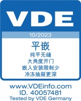 用户的福利！卡萨帝原创平嵌冰箱又获国际认证
