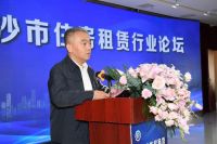 长沙市住房租赁行业论坛在晚安成功举办，晚安樱花公寓荣获示范项目
