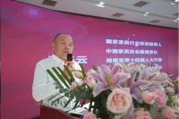 长沙市住房租赁行业论坛在晚安成功举办，晚安樱花公寓荣获示范项目
