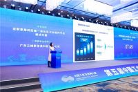 决战工业互联网之巅，三维家定制家居解决方案获奖