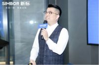 共见向心力 | 新标门窗品牌战略新升级，打造品牌发展新势能